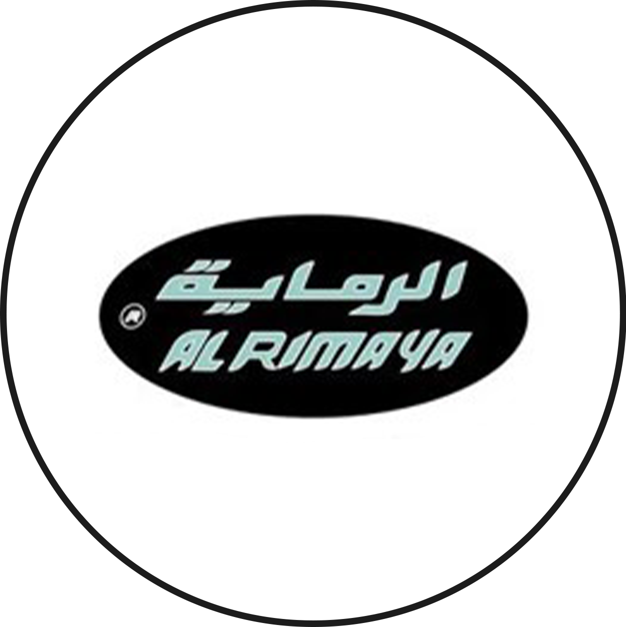 Al Rimaya