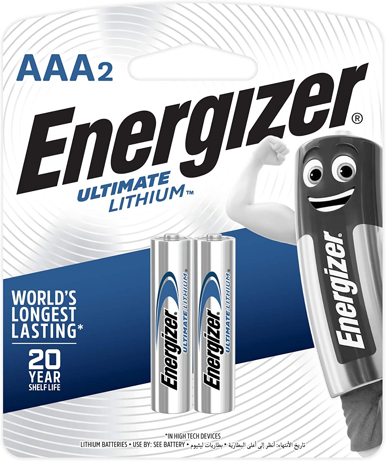 Energizer Lithium Batteries (2)