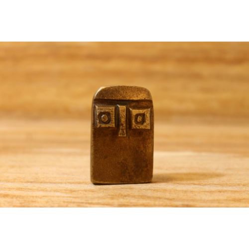 ATARAGATES BLOCK