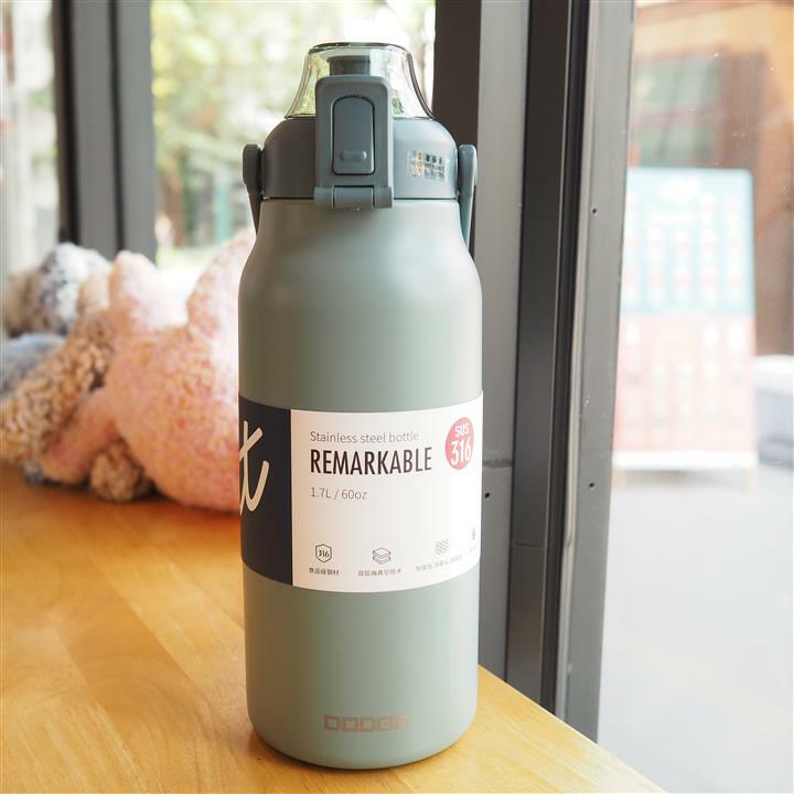 STAINLESS STEEL BOTTLE REMARKABLE 1.7L/60oz