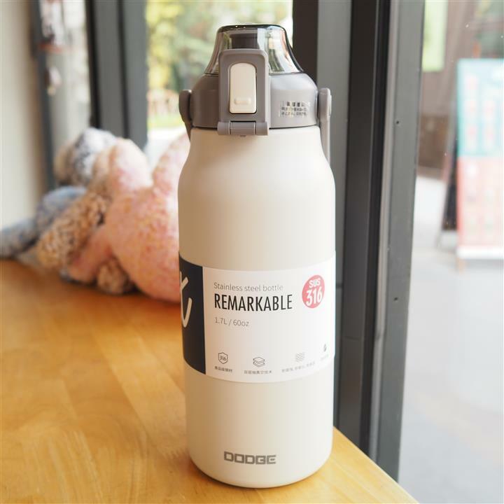 STAINLESS STEEL BOTTLE REMARKABLE 1.7L/60oz