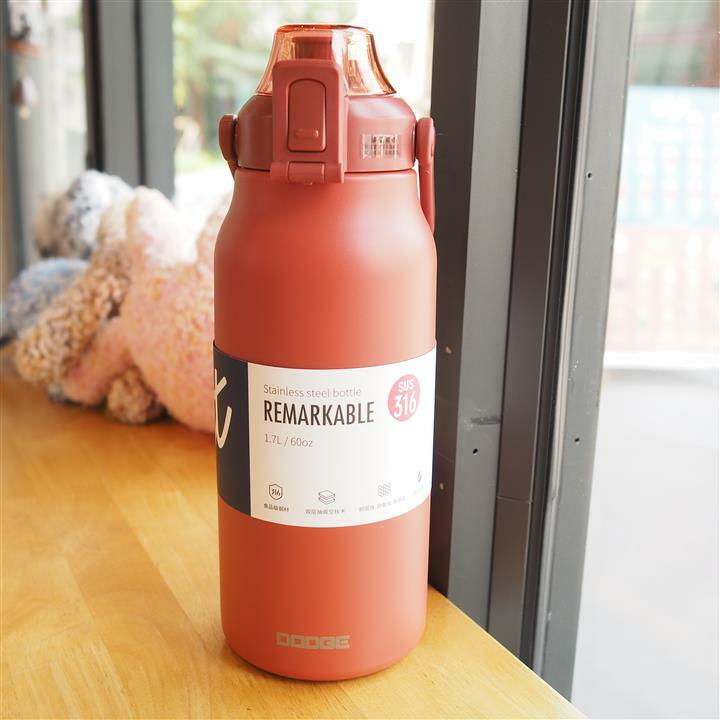 STAINLESS STEEL BOTTLE REMARKABLE 1.7L/60oz