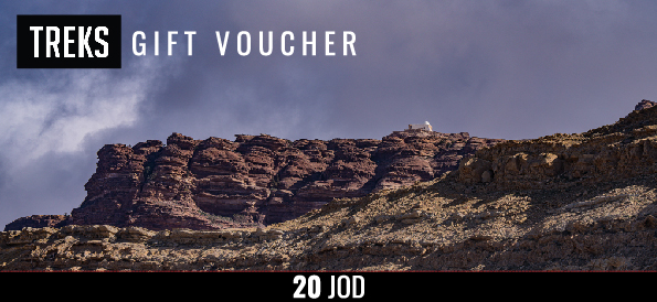 20.0 JOD Gift Voucher