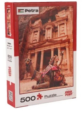 Puzzle 500