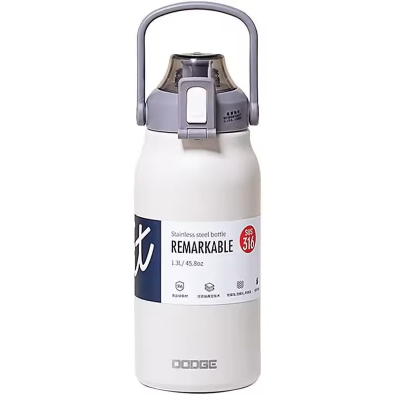 STAINLESS STEEL BOTTLE REMARKABLE 1.3L WHITE