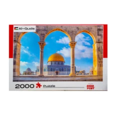 Puzzle 2000