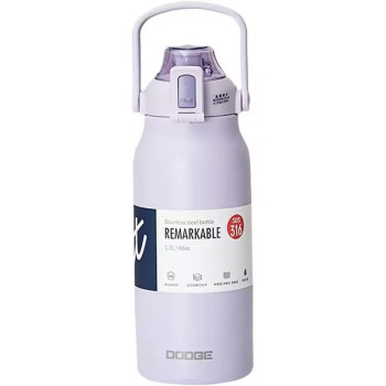 STAINLESS STEEL BOTTLE REMARKABLE 1.7L PINK